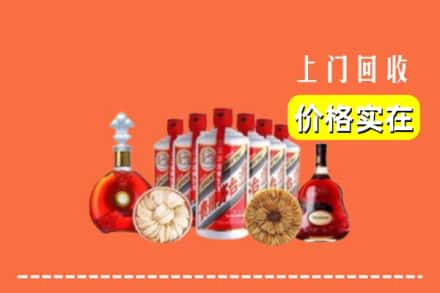 潍坊高密市回收烟酒