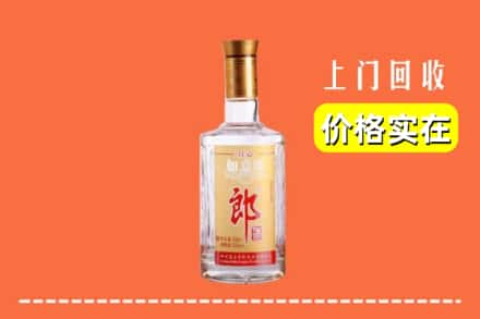 潍坊高密市回收老郎酒