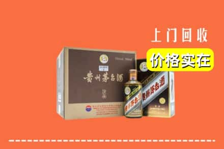 潍坊高密市回收彩釉茅台酒